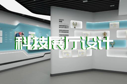 广德县3d产品演示动画设计公司